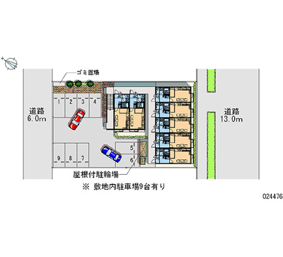 【駐車場】 | レオパレスアイリス
