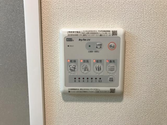 ヴァレッタⅠの設備|室内設備