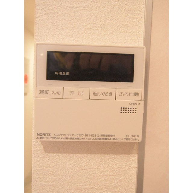 ルクレ目白西坂