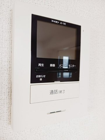 プリマ・リーベのセキュリティ