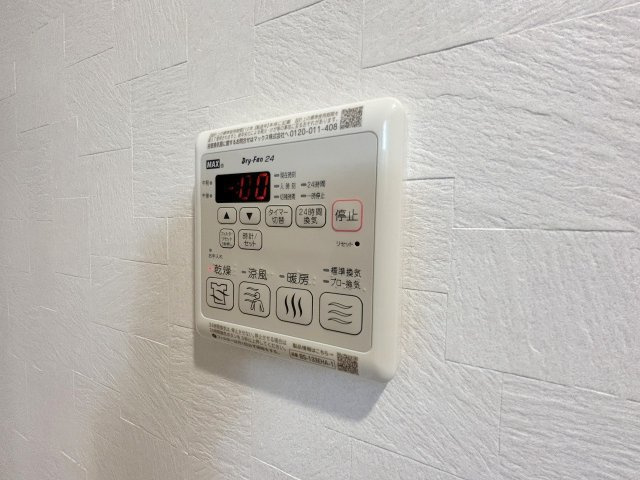 プランドール新北野の設備