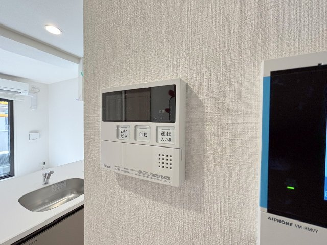 プランドール新北野の設備