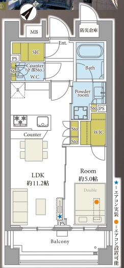 パークハウス八丁堀リバーサイド