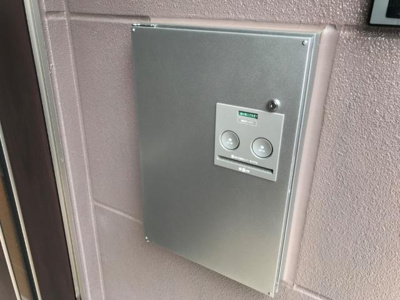 【その他】 | ファインハイム | 宅配ボックス