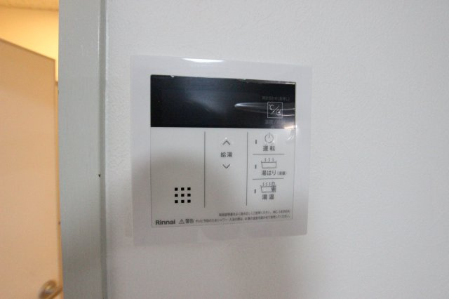 マンション雅のその他
