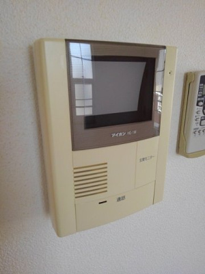 【セキュリティ】 | ウィッシュ