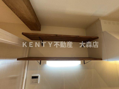 【設備】 | マンション牧野