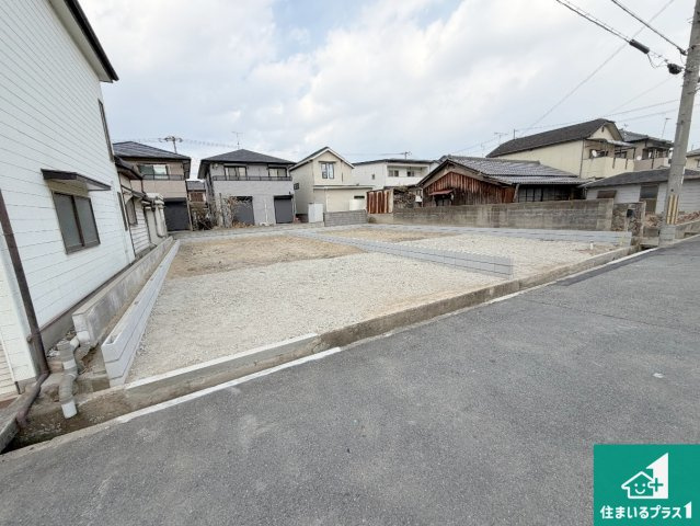 姫路市広畑区小松町　第2期　新築一戸建て