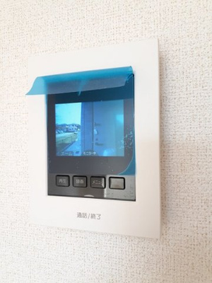 【セキュリティ】 | アマテラス