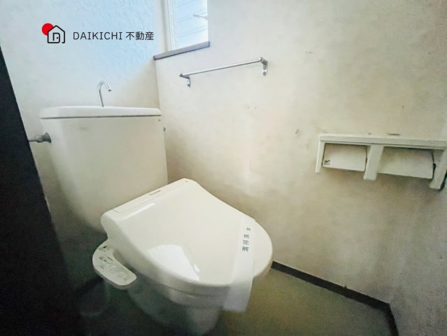 【トイレ】 | 東松山松風台　中古戸建