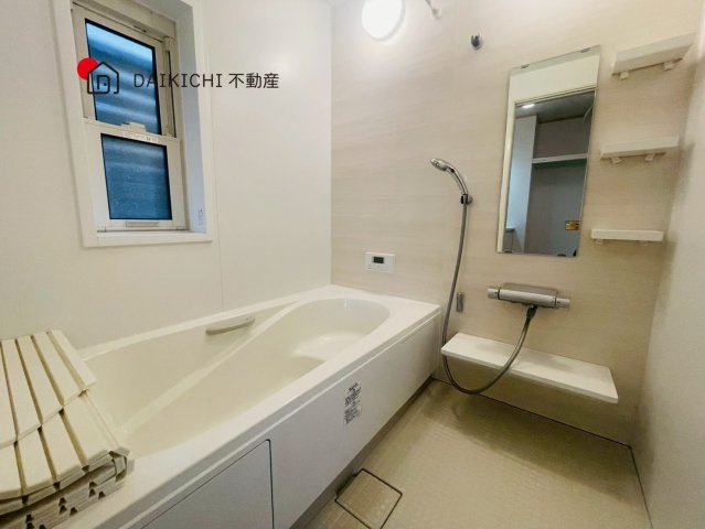 【浴室】 | 桶川市加納　中古戸建