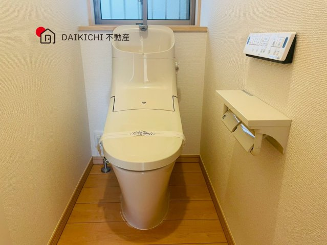 【トイレ】 | 桶川市加納　中古戸建