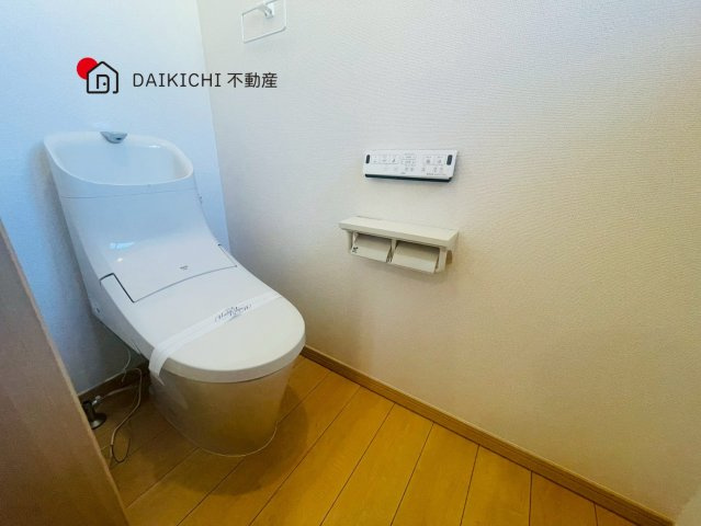 【トイレ】 | 桶川市加納　中古戸建