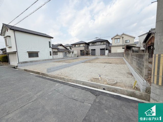 姫路市広畑区小松町　第2期　新築一戸建て