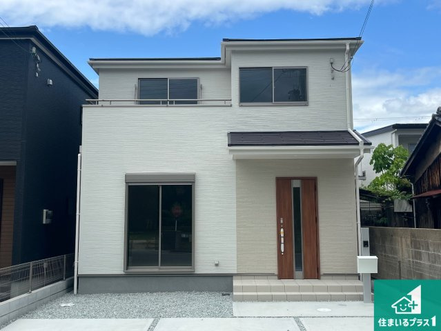 姫路市広畑区小松町　第2期　新築一戸建て