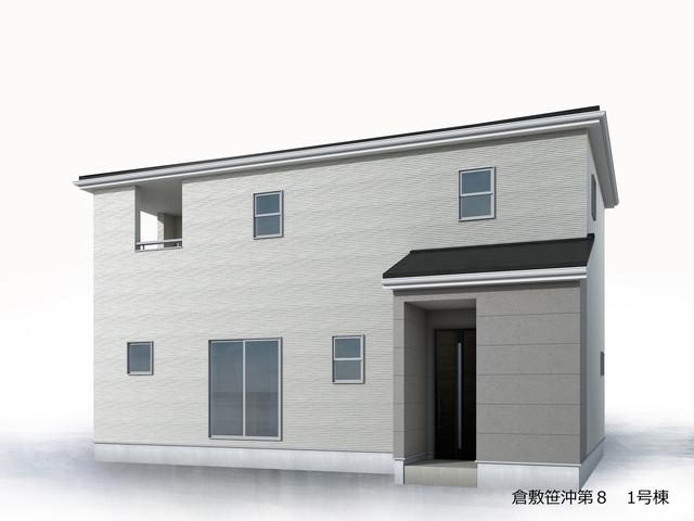 リーブルガーデン　倉敷市笹沖（第8）【仲介手数料無料】の外観パース