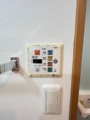 【設備】 | レジディア南砂町