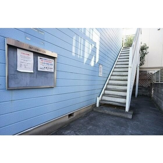 サニーホームズ府中のエントランス