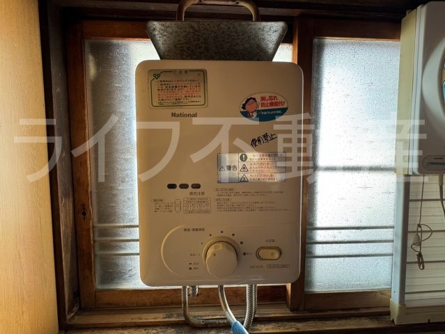 ロイヤルハイツ東大阪の設備