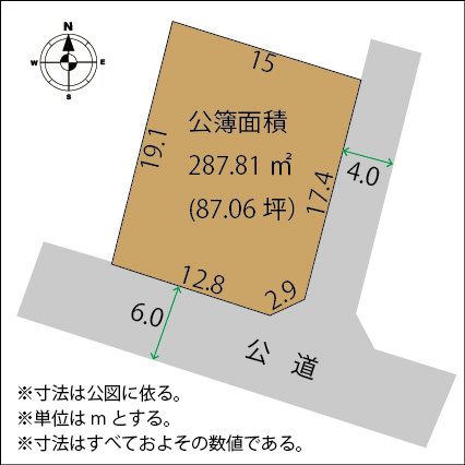 足利市利保町１丁目の売地の土地図