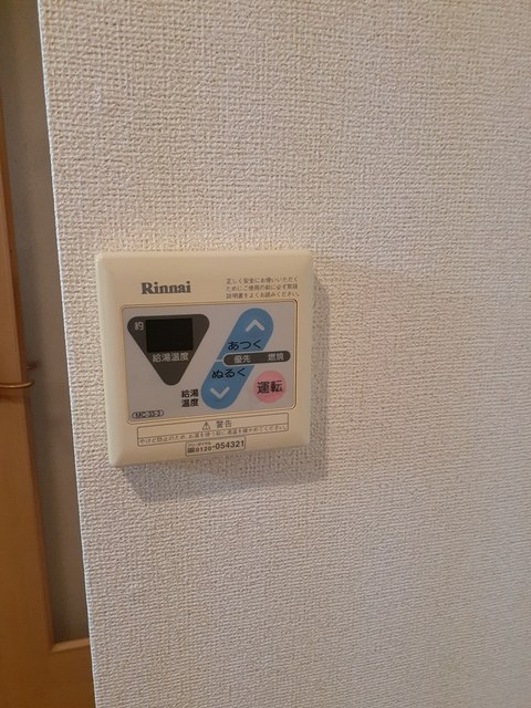 シャン・ド・フルールの設備