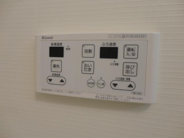 サンフォレスタ２番館のその他|浴室乾燥機（イメージ）