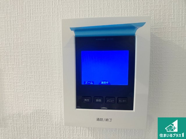 神戸市西区南別府　新築一戸建ての防犯設備|カラーモニターインターホン！声だけでなく来訪者の姿や顔がモニターで確認できるので、小さなお子様がいらっしゃるご家庭でも安心できます！