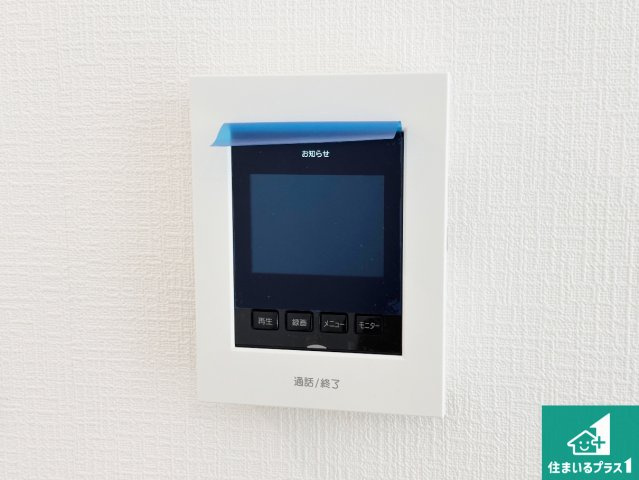 神戸市西区南別府　新築一戸建ての防犯設備|カラーモニターインターホン！声だけでなく来訪者の姿や顔がモニターで確認できるので、小さなお子様がいらっしゃるご家庭でも安心できます！
