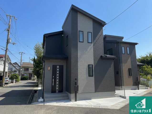 神戸市西区南別府　新築一戸建て