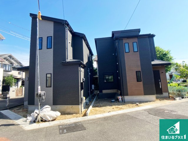 神戸市西区南別府　新築一戸建ての外観|安心の10年保証！外観を美しく保ち、雨水で汚れを落とします！気になることがありましたら、お気軽にお問い合わせください！