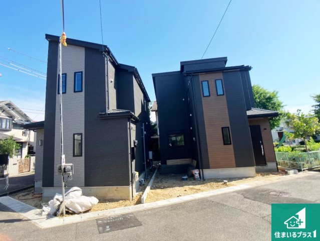 神戸市西区南別府　新築一戸建て
