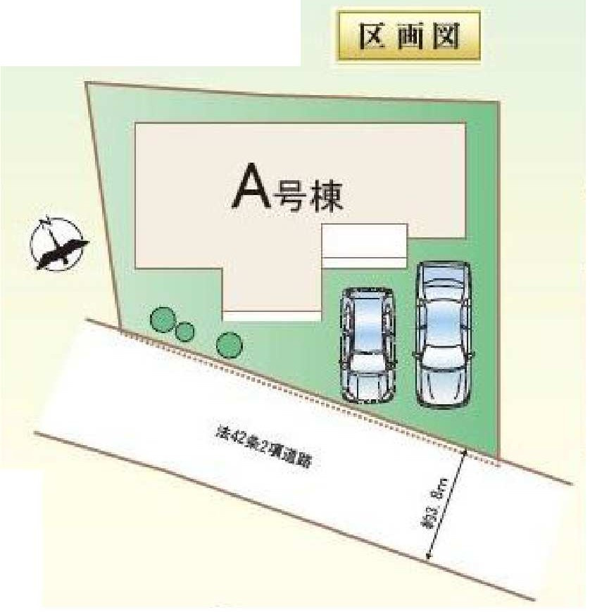 新築　高崎市若松町　Heartful　Town　１号棟の区画図|1号棟　区画図　南側接道幅員約3.8ｍ

