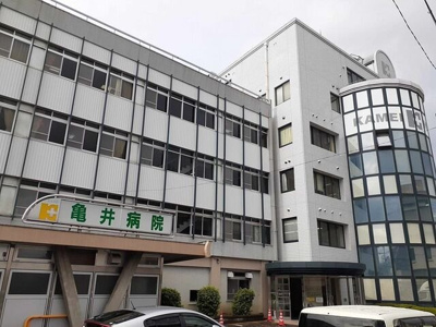 【周辺】 | フォンターナ大町Ⅱ号館 | 亀井病院様まで1300m