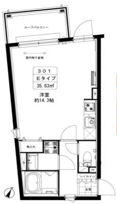 カーサブリランテ本駒込の画像