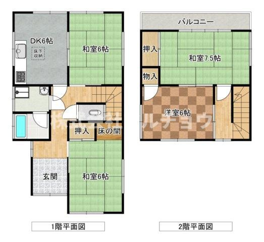 下万呂一戸建の間取り