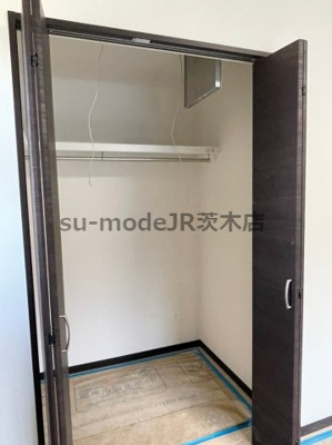 【収納】 | Oak中穂積