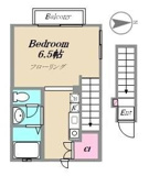 日野市平山６丁目のアパートの画像