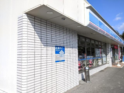 【周辺】 | コンフォール山法師 | ローソン岸和田尾生町店まで666ｍ