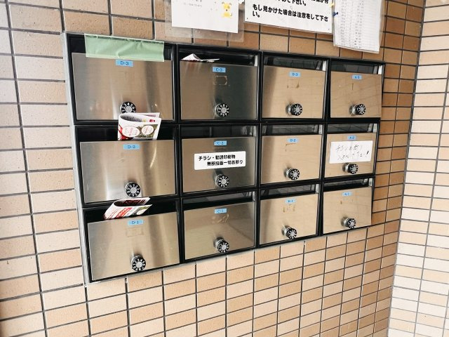 リベア船小屋のその他共用部分