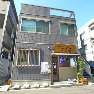 【周辺】 | シャルムドミールＢ