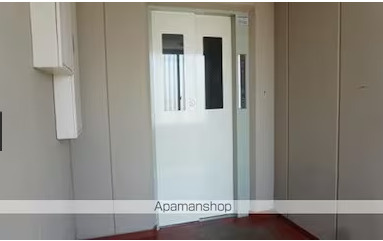 ハイムクマンドのその他共用部分