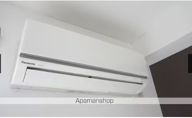 ハイムクマンドの設備