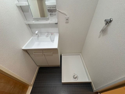 【洗面所】 | サンハイツ第二
