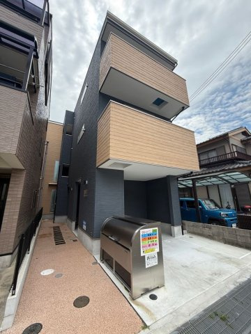 ALEGRIA芦屋西