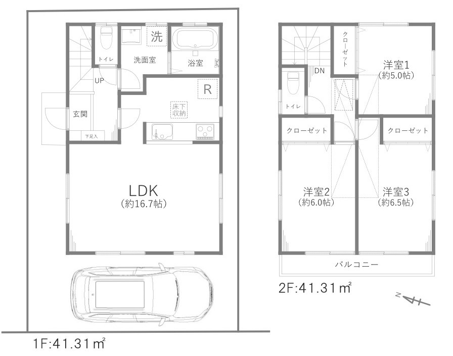 川口市新堀戸建②