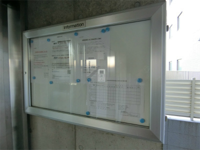 【その他共用部分】 | リブリ・新丸子