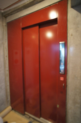 【その他共用部分】 | リブリ・新丸子