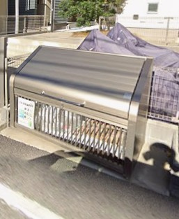 【その他共用部分】 | クロスコート町田D棟