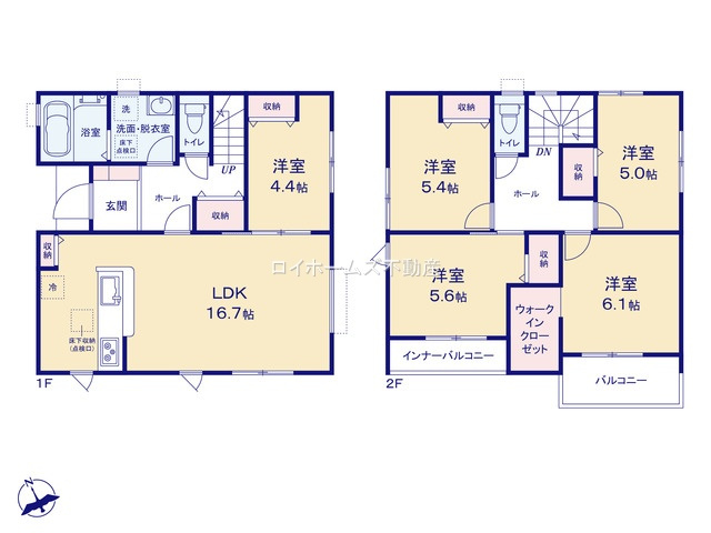 【間取り】 | 知多郡阿久比町大字草木字朝日60『仲介料無料』新築戸建て | 1号棟