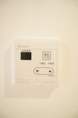 【設備】 | リブリ・ラポルト 二俣川